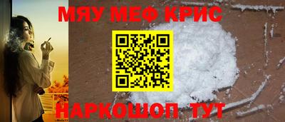 амф Кинель