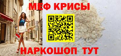 тгк Кимры