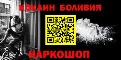амф Кинель