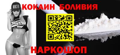 тгк Кимры