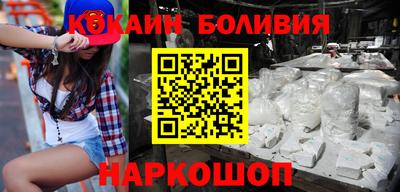 амф Кинель