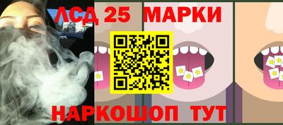 тгк Кимры