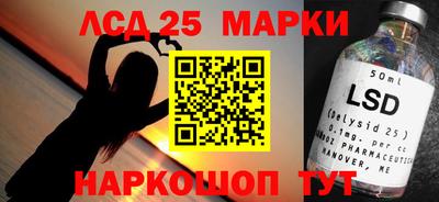 героин Кингисепп