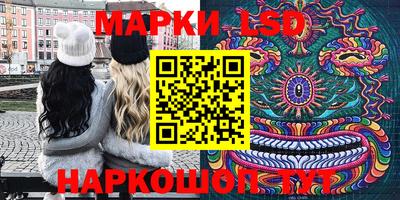 героин Кингисепп