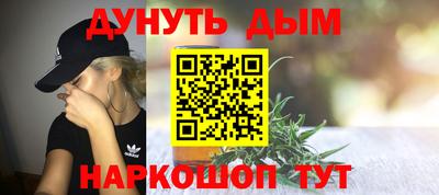 амф Кинель
