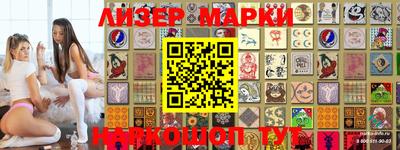 тгк Кимры