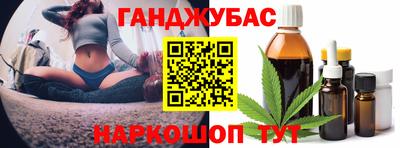 амф Кинель