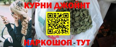 героин Кингисепп