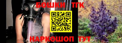 тгк Кимры