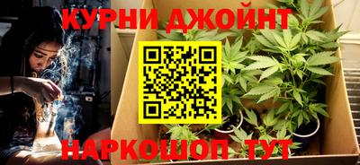 амф Кинель