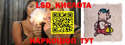 тгк Кимры