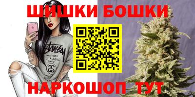 амф Кинель