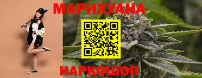 тгк Кимры