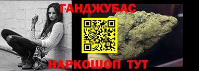 тгк Кимры