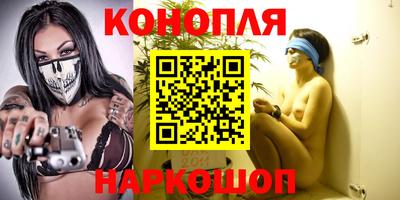 героин Кингисепп