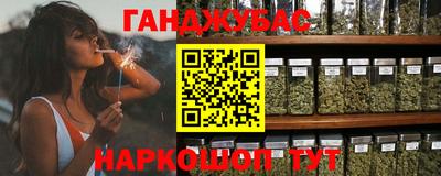 героин Кингисепп