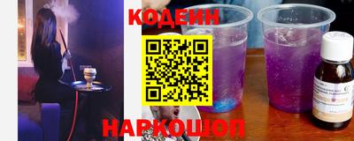 героин Кингисепп