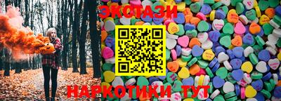 тгк Кимры