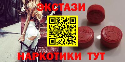 героин Кингисепп