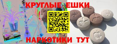 амф Кинель