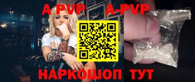тгк Кимры