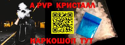 тгк Кимры