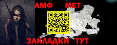 героин Кингисепп