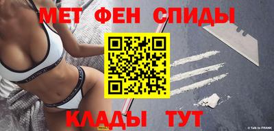 тгк Кимры