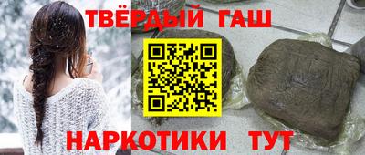 тгк Кимры