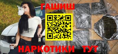 амф Кинель