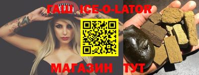 амф Кинель