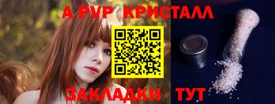 героин Кингисепп