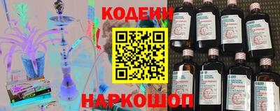 тгк Кимры