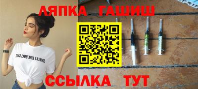 амф Кинель
