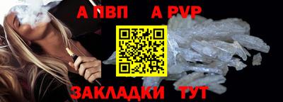 героин Кингисепп