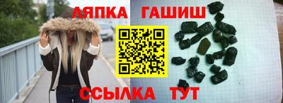 тгк Кимры