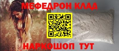 тгк Кимры