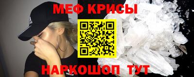 тгк Кимры